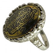 انگشتر نقره حدید صینی زنانه [رزق و روزی » و من یتق الله]